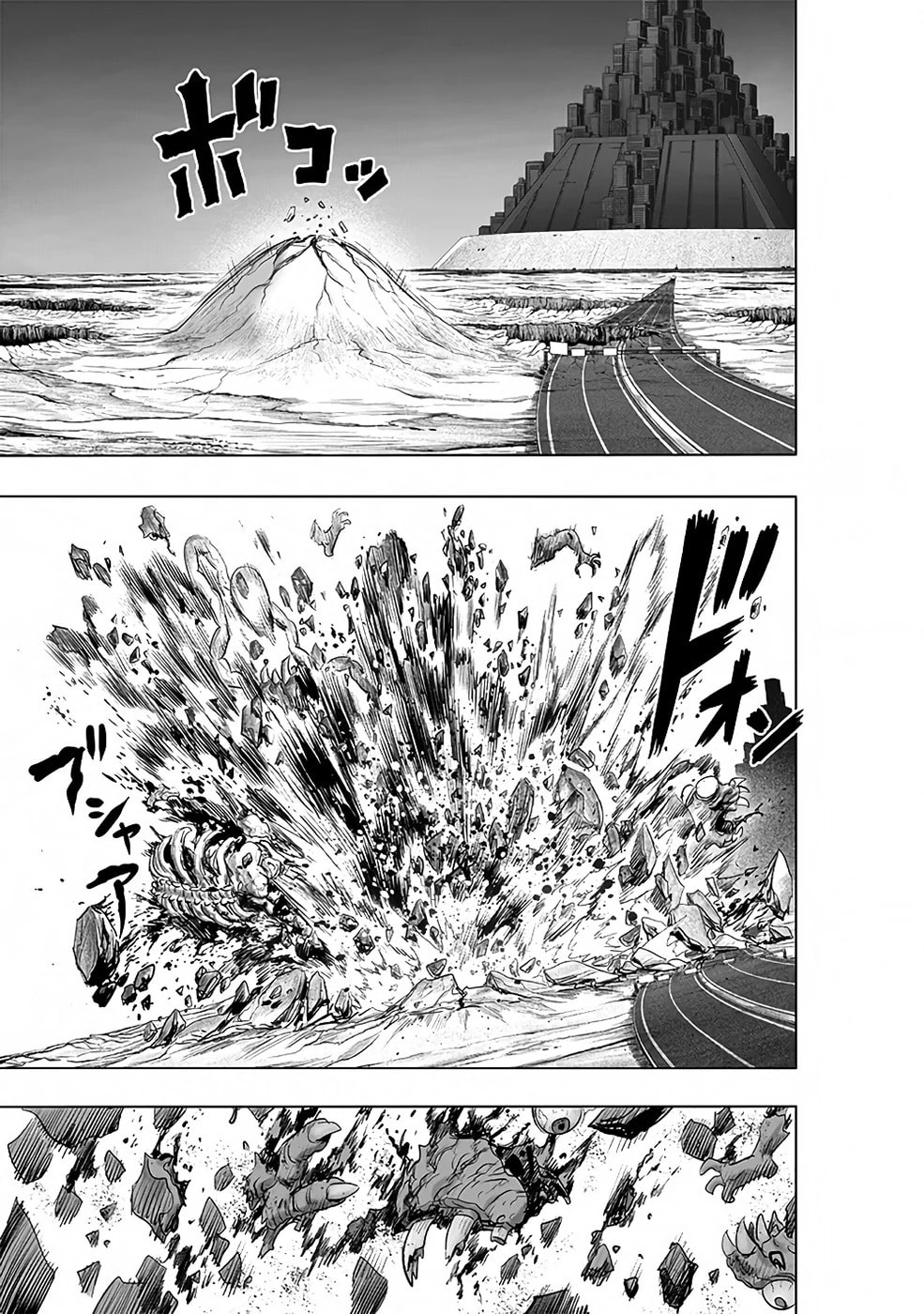 Read One Punch Man PT BR Manga Online