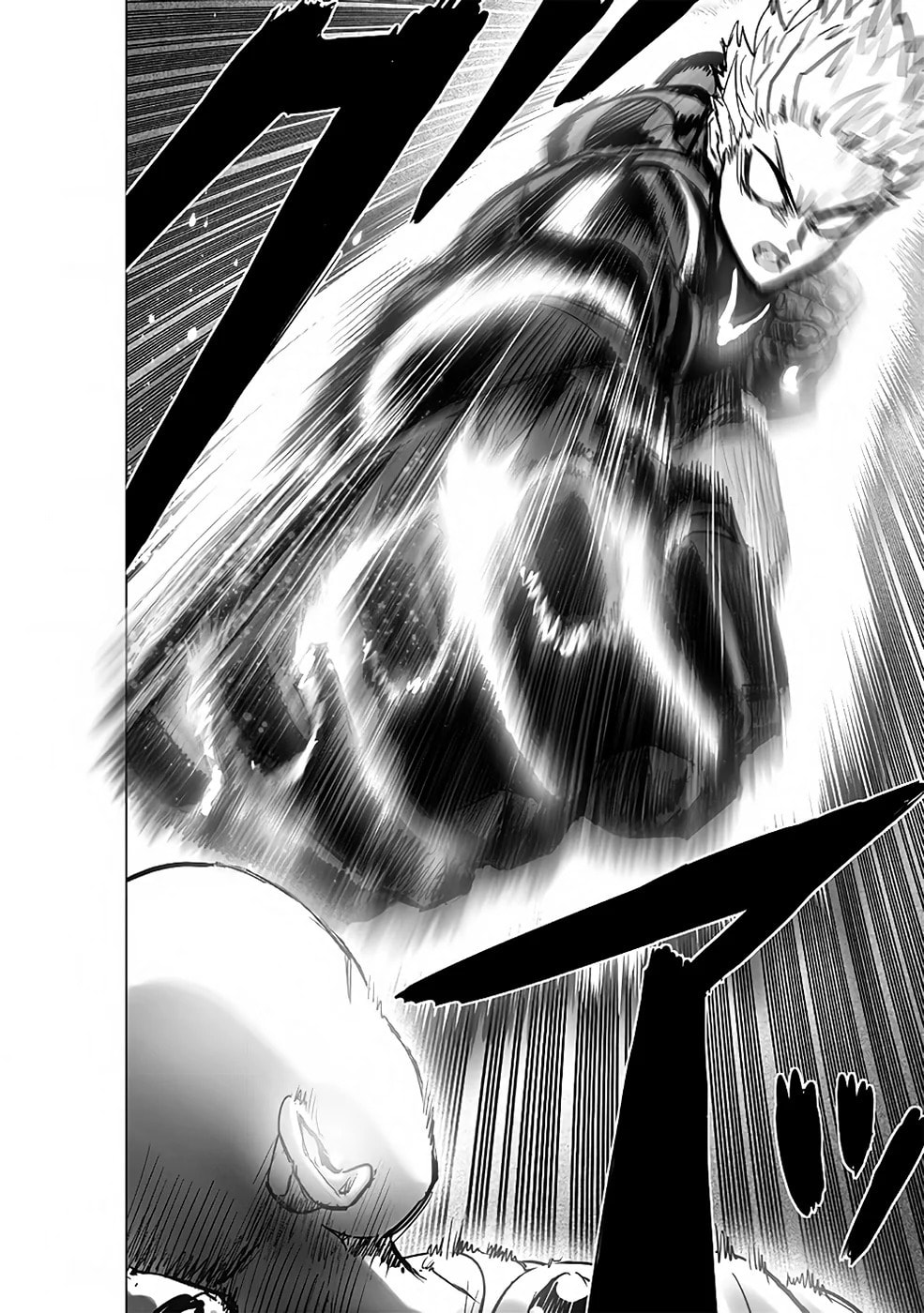 Read One Punch Man PT BR Manga Online