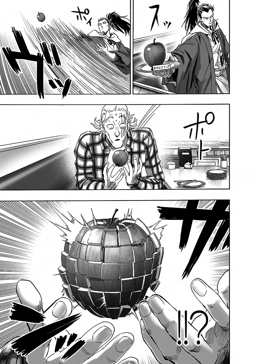 Read One Punch Man PT BR Manga Online