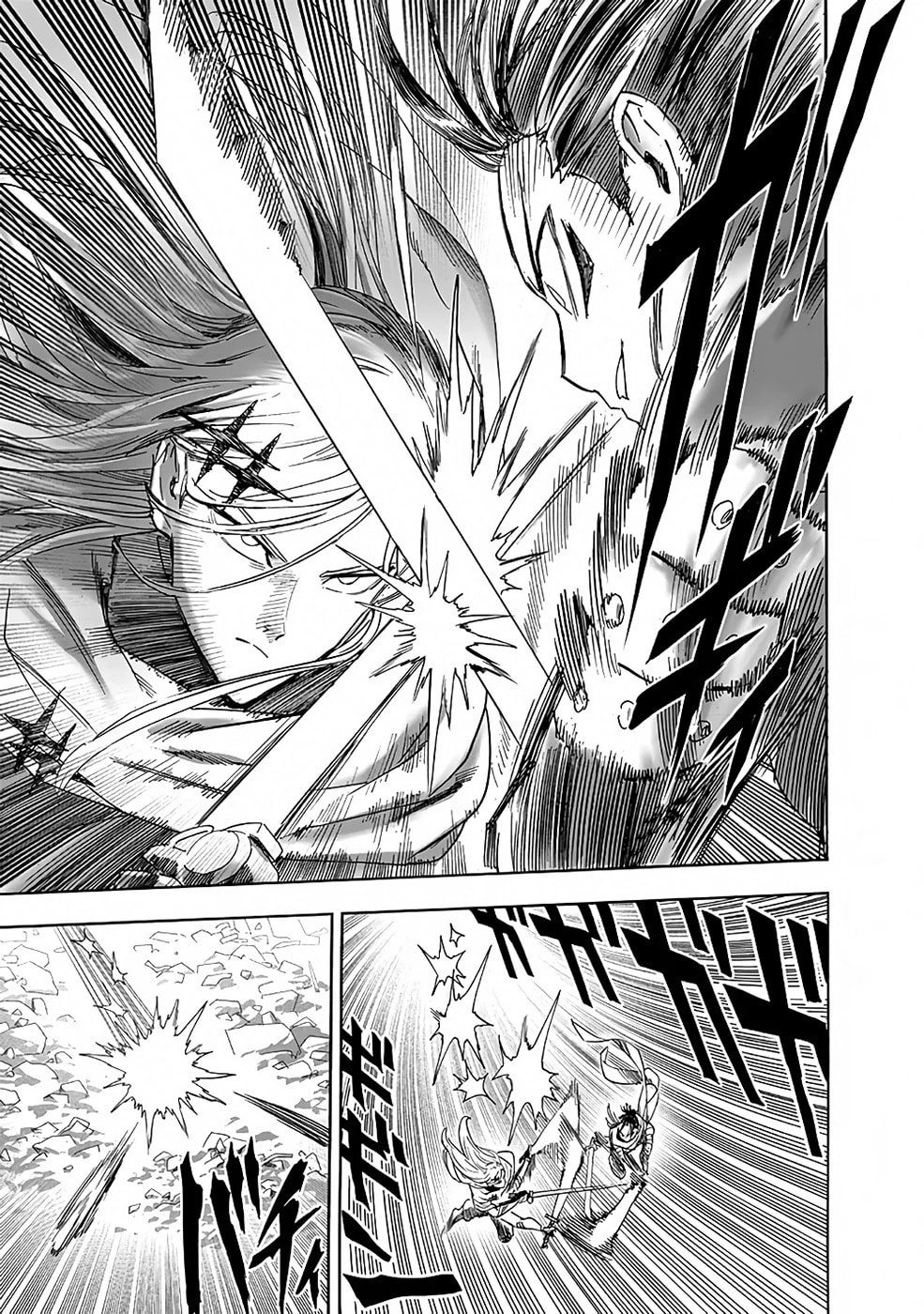 Read One Punch Man PT BR Manga Online
