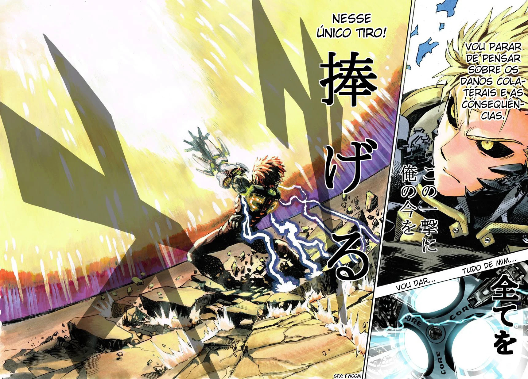 Read One Punch Man PT BR Manga Online