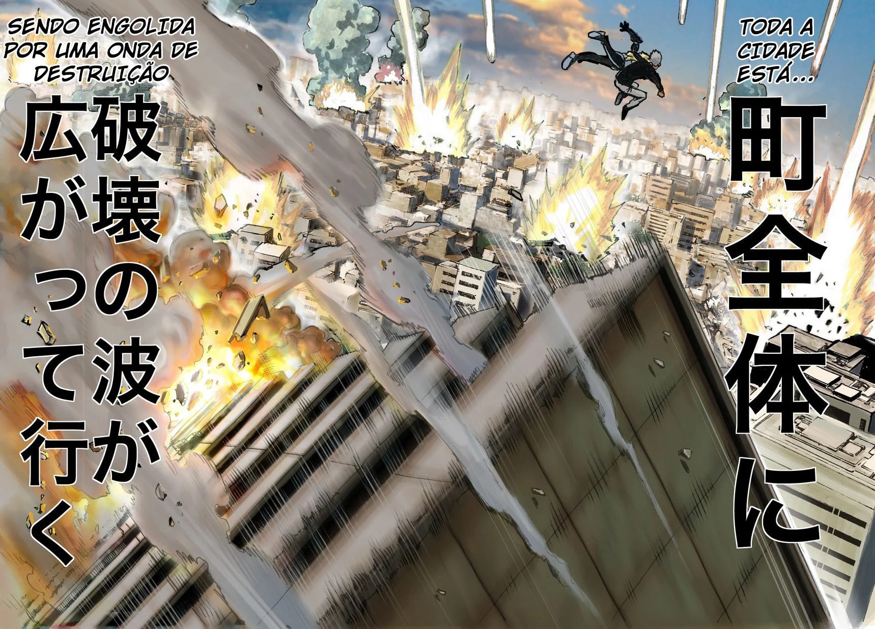 Read One Punch Man PT BR Manga Online