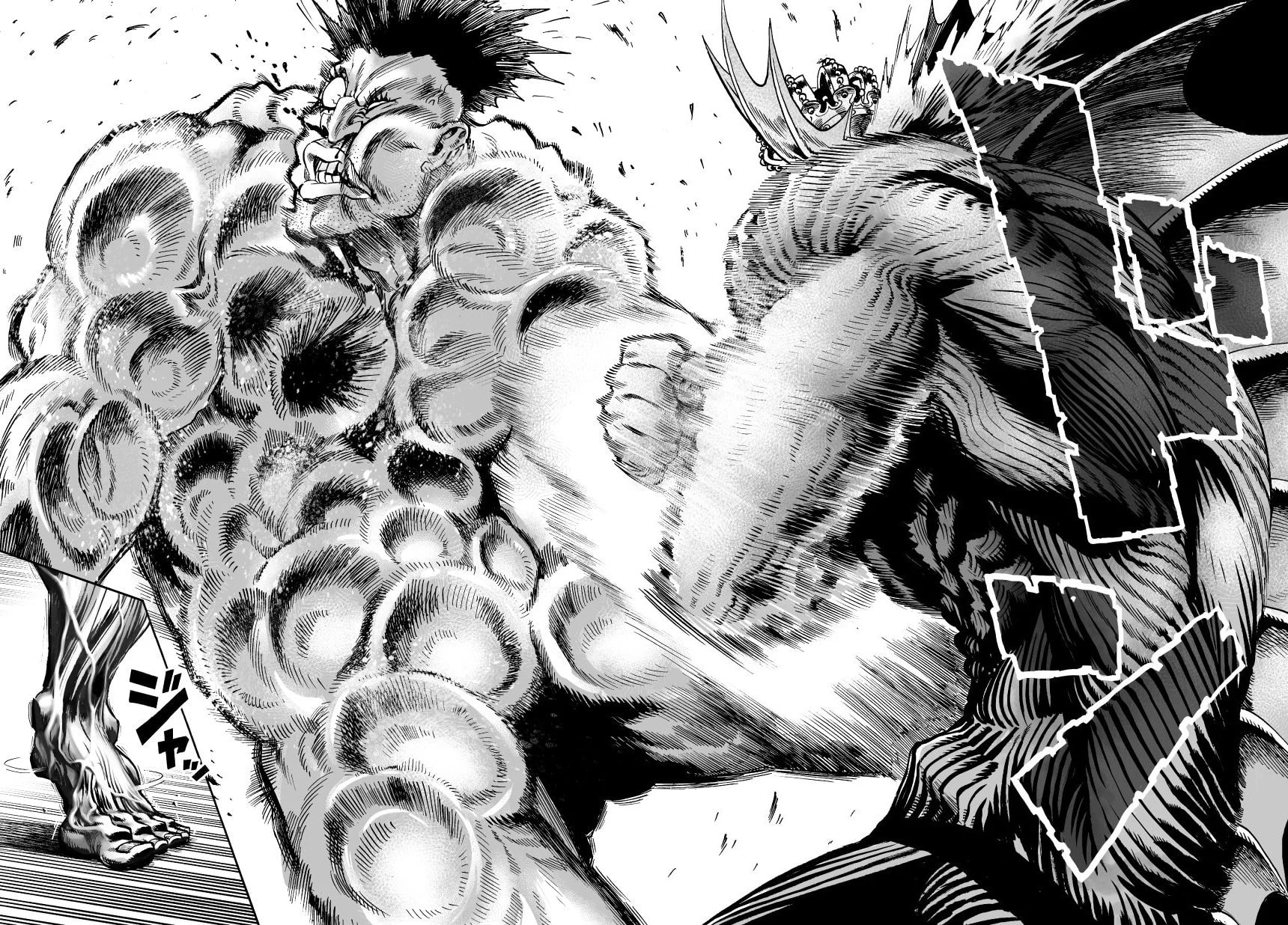 Read One Punch Man PT BR Manga Online