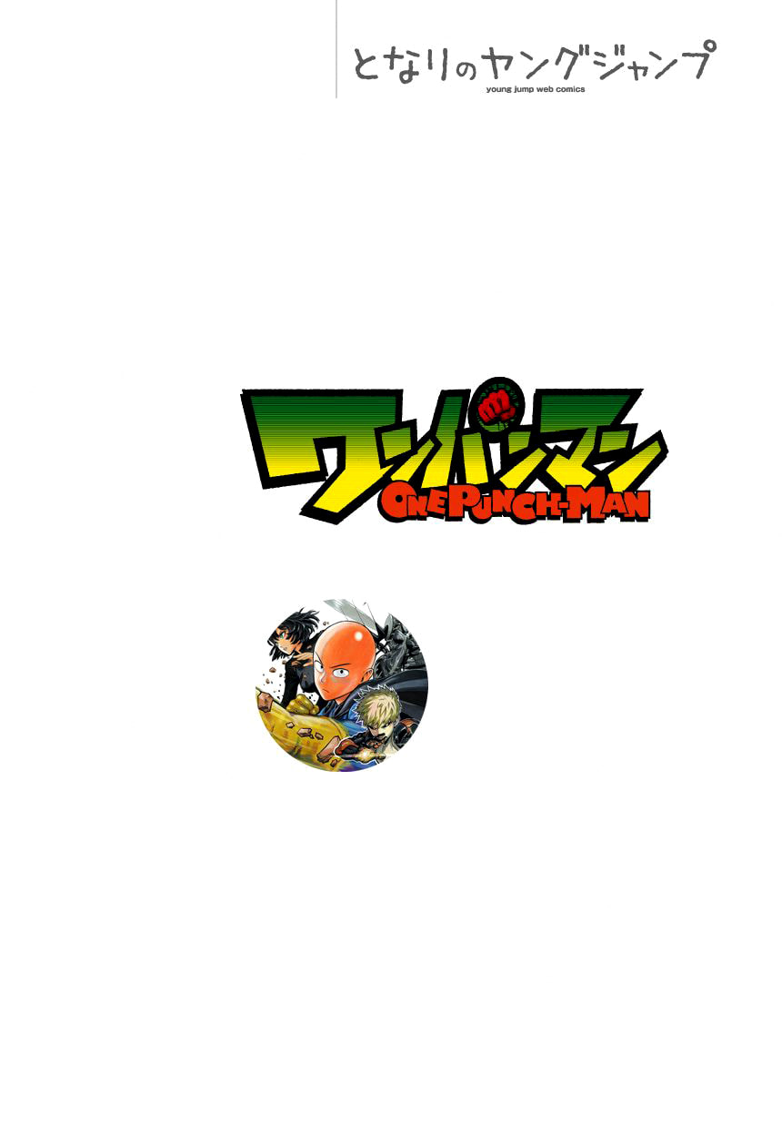 Read One Punch Man PT BR Manga Online