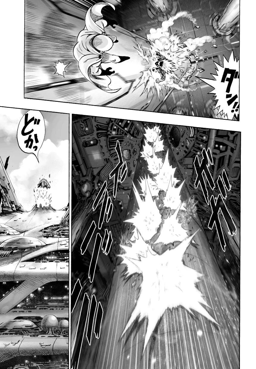 Read One Punch Man PT BR Manga Online