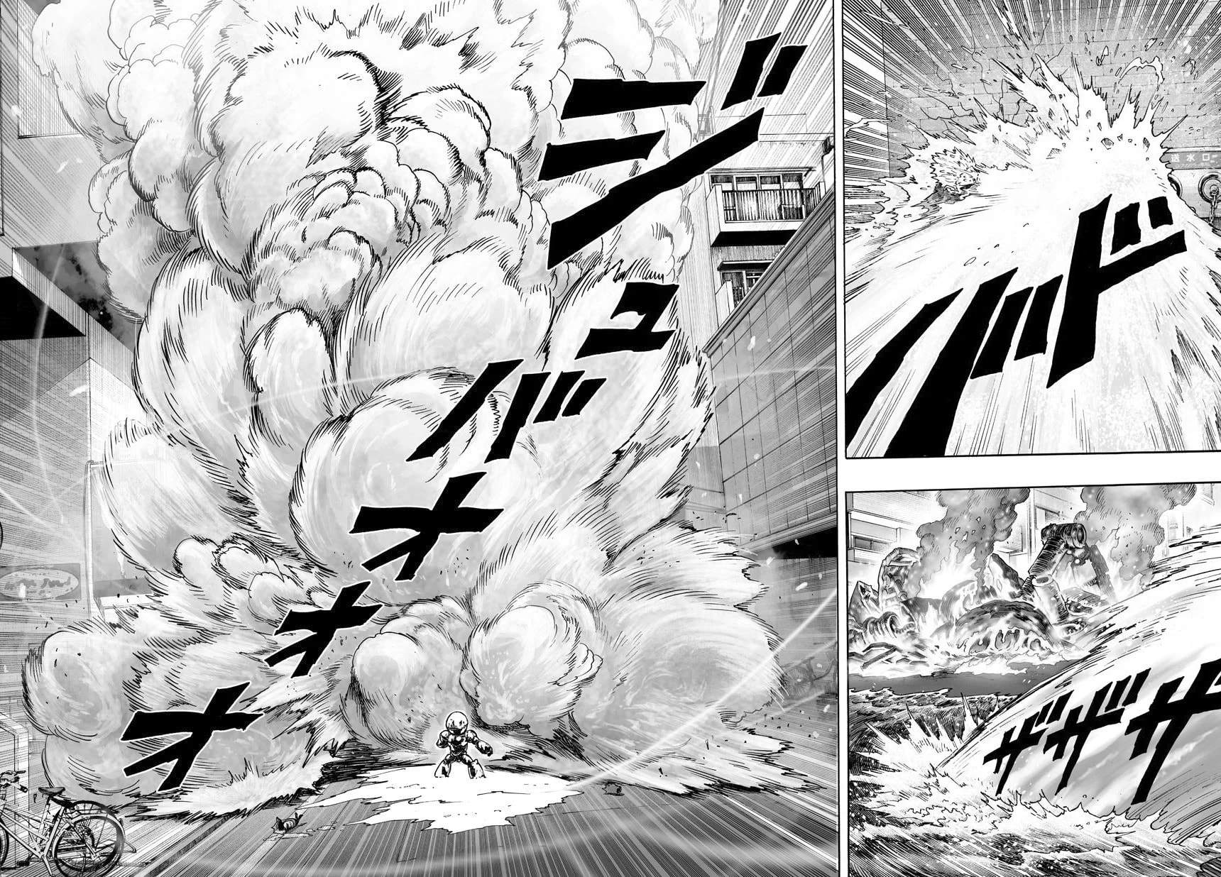 Read One Punch Man PT BR Manga Online
