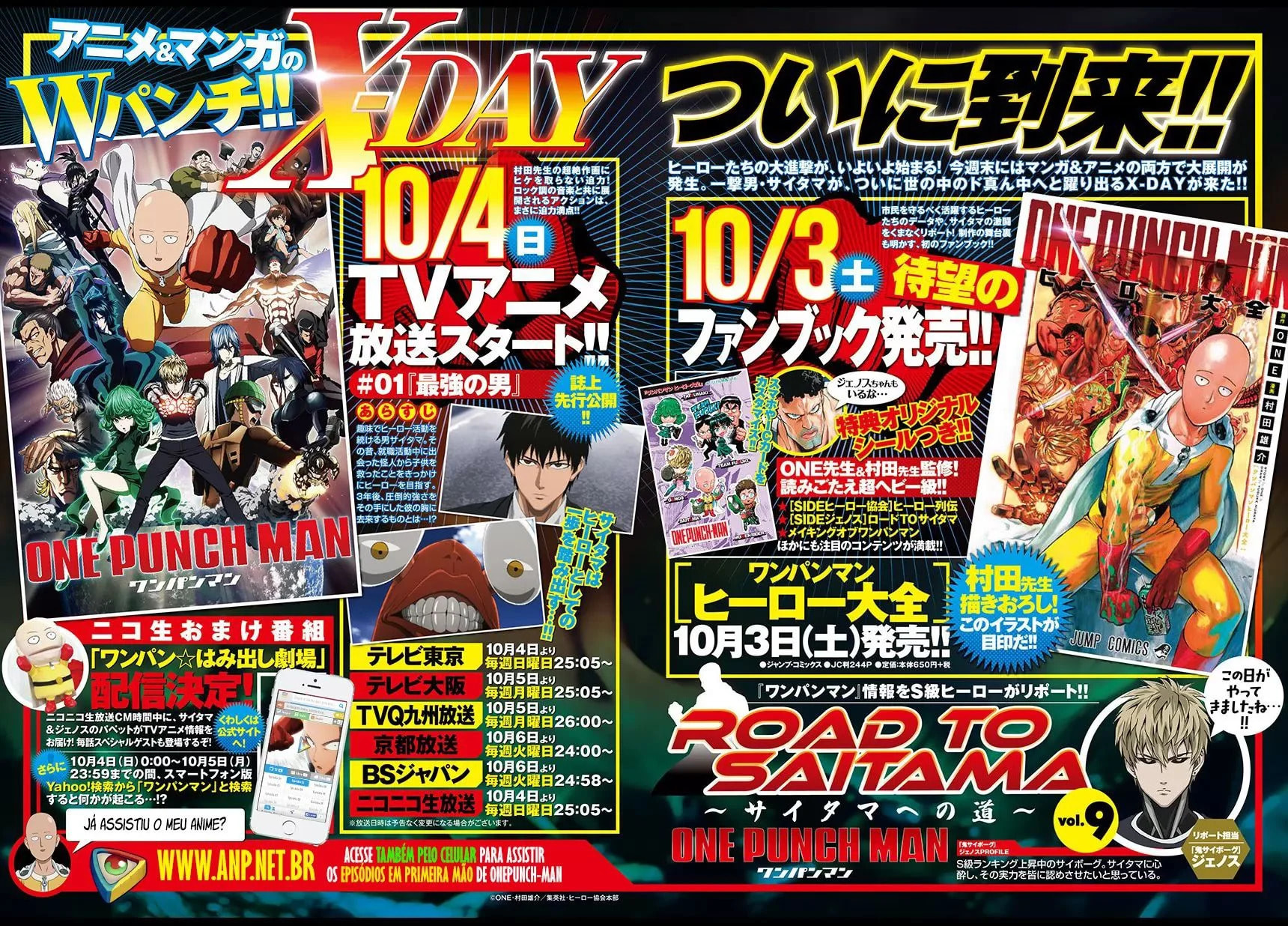 Read One Punch Man PT BR Manga Online