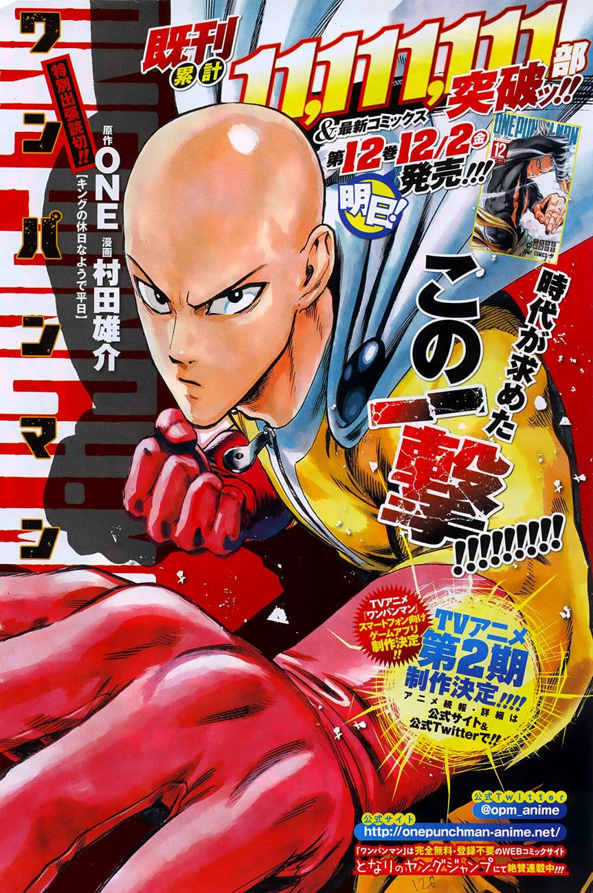 Read One Punch Man PT BR Manga Online