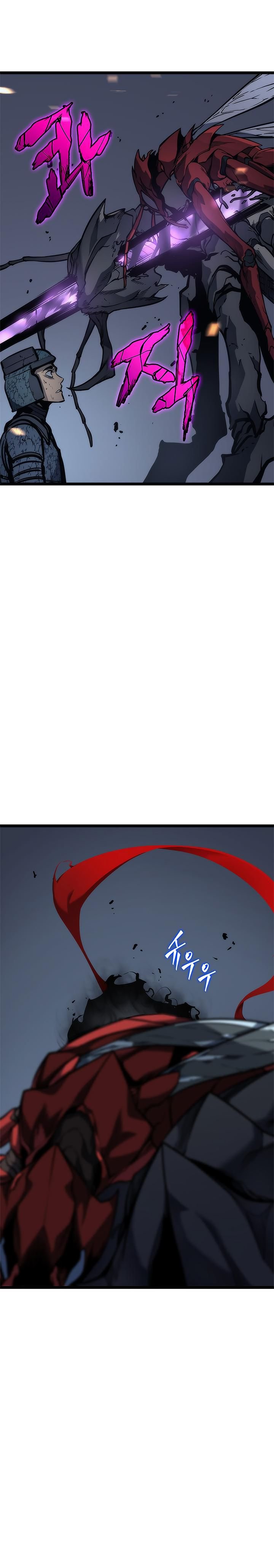 Read Solo Leveling PT BR Manga Online