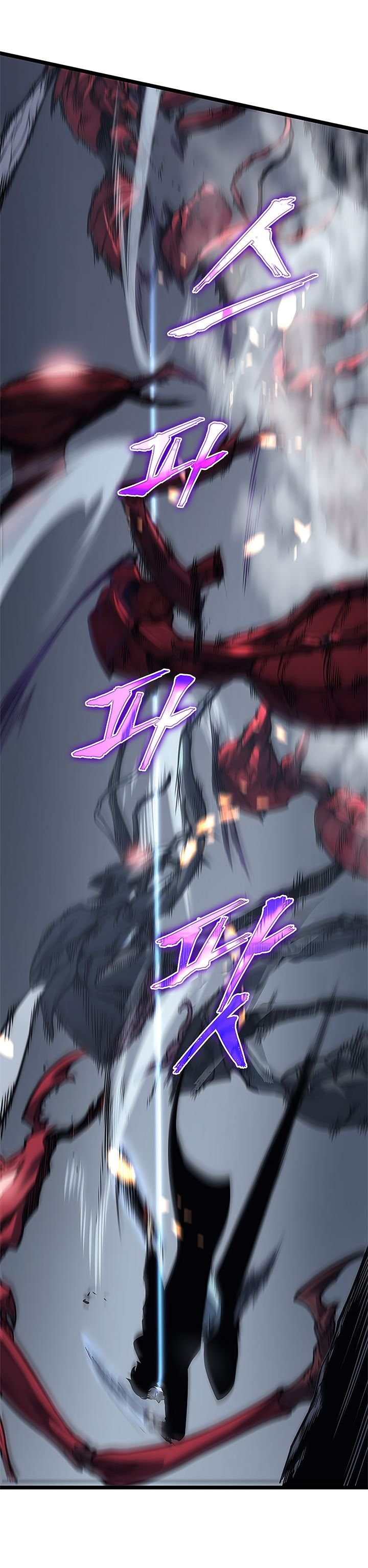 Read Solo Leveling PT BR Manga Online