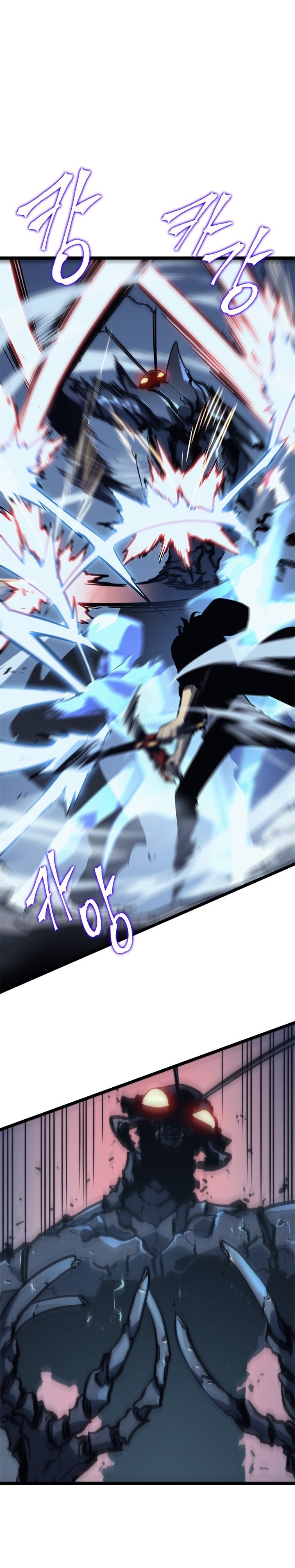 Read Solo Leveling PT BR Manga Online