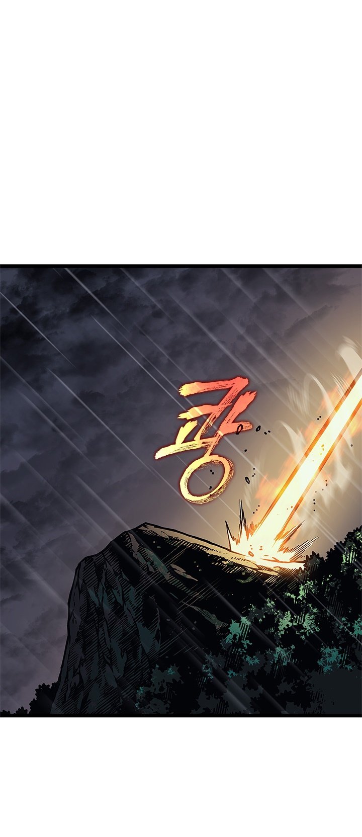 Read Solo Leveling PT BR Manga Online
