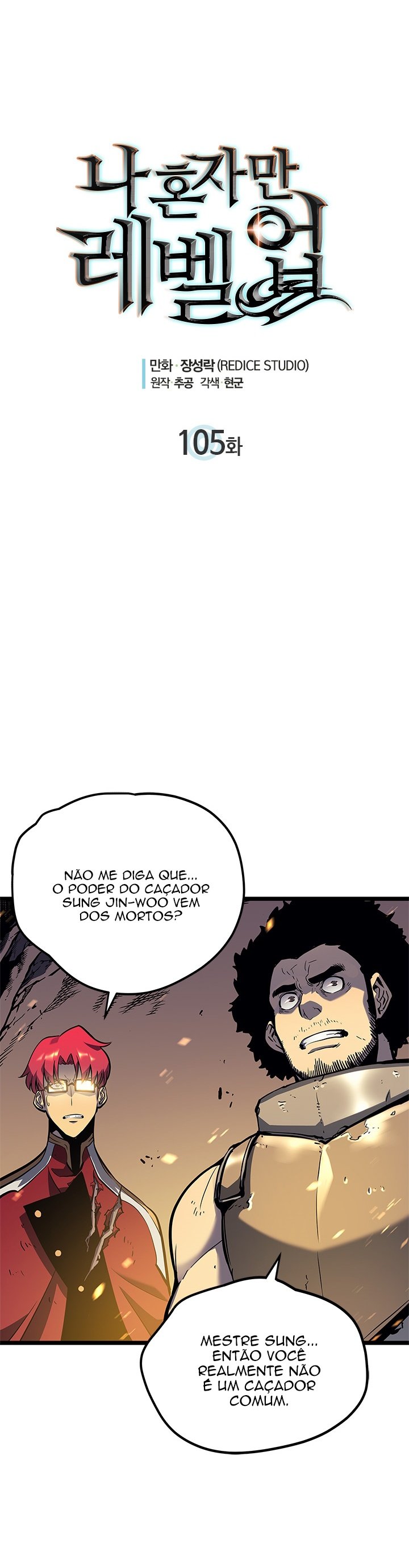 Read Solo Leveling PT BR Manga Online