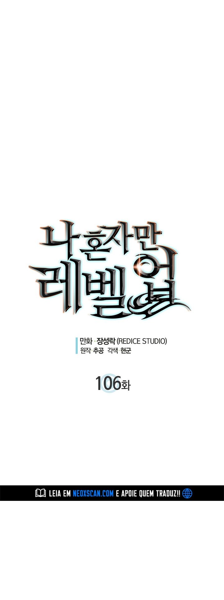 Read Solo Leveling PT BR Manga Online