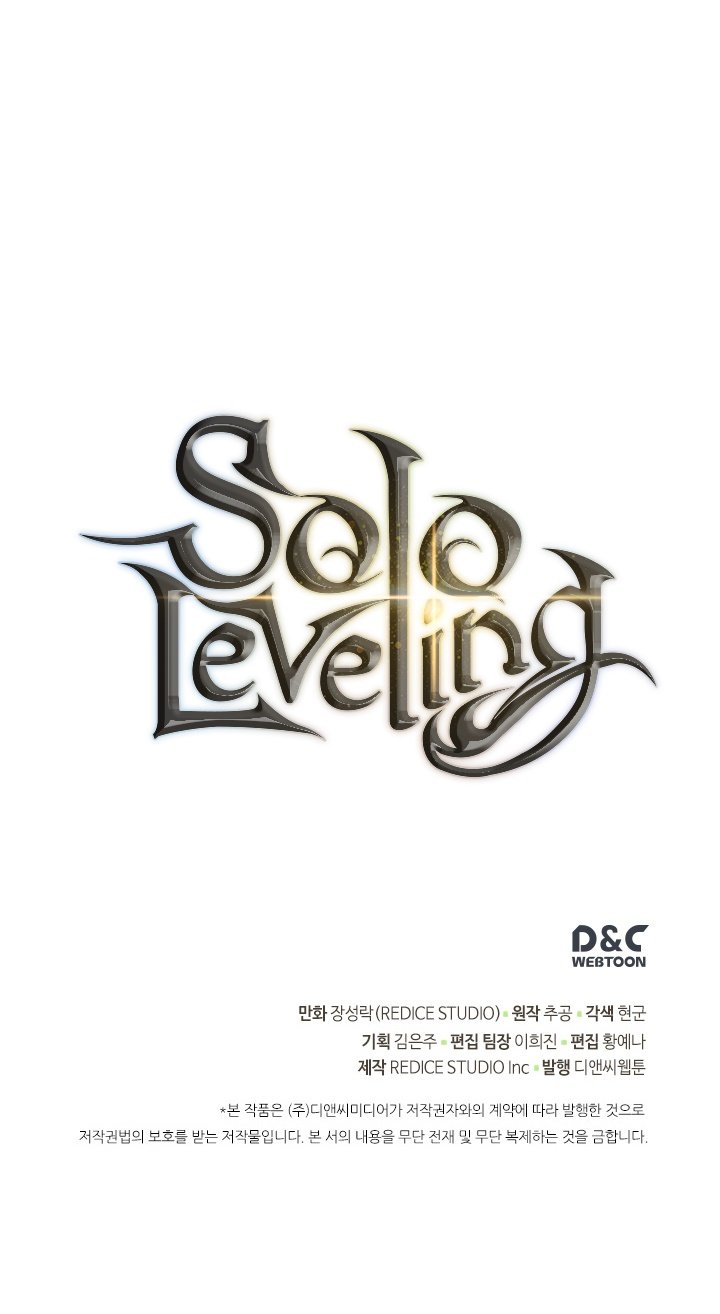 Read Solo Leveling PT BR Manga Online