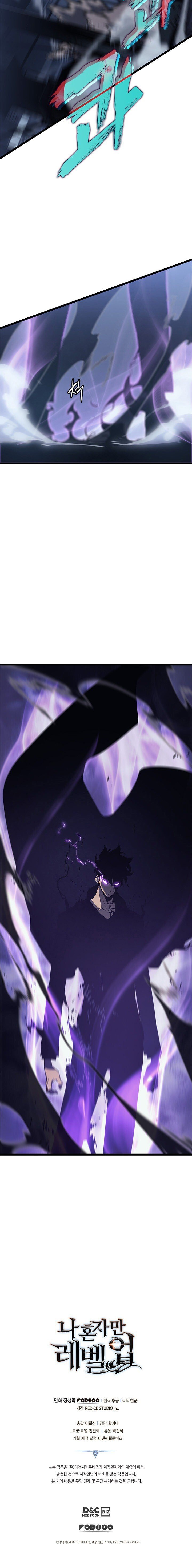 Read Solo Leveling PT BR Manga Online