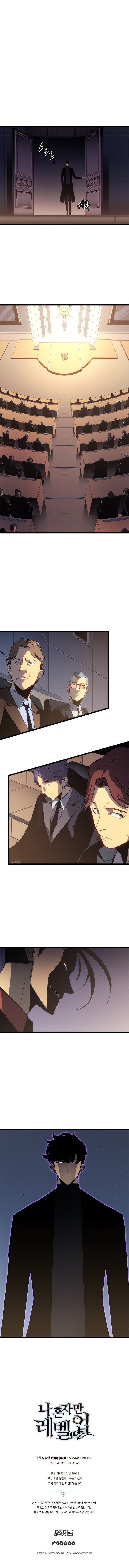Read Solo Leveling PT BR Manga Online