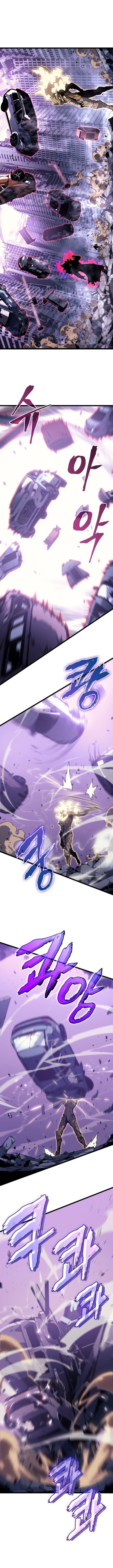 Read Solo Leveling PT BR Manga Online
