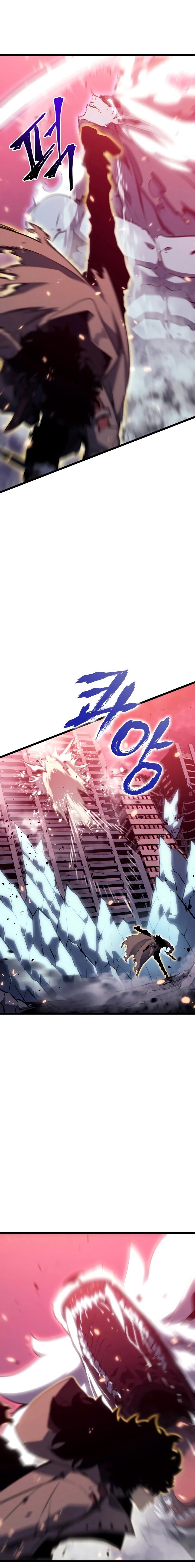 Read Solo Leveling PT BR Manga Online