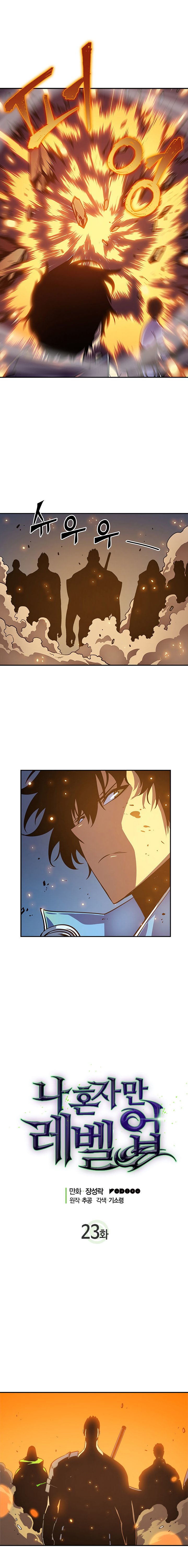 Read Solo Leveling PT BR Manga Online