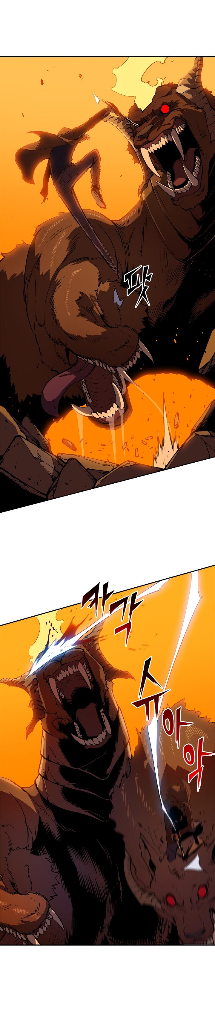 Read Solo Leveling PT BR Manga Online