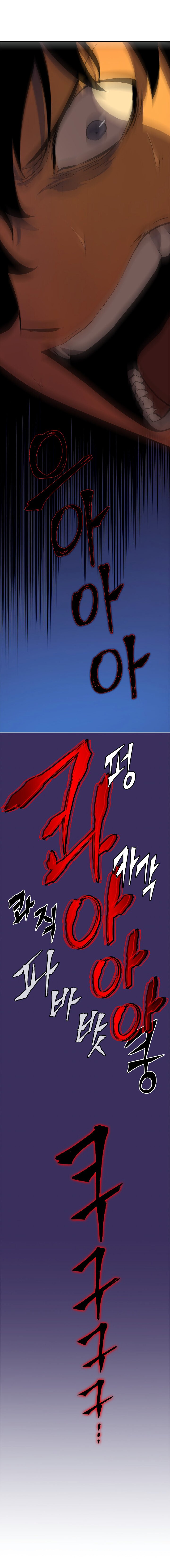 Read Solo Leveling PT BR Manga Online