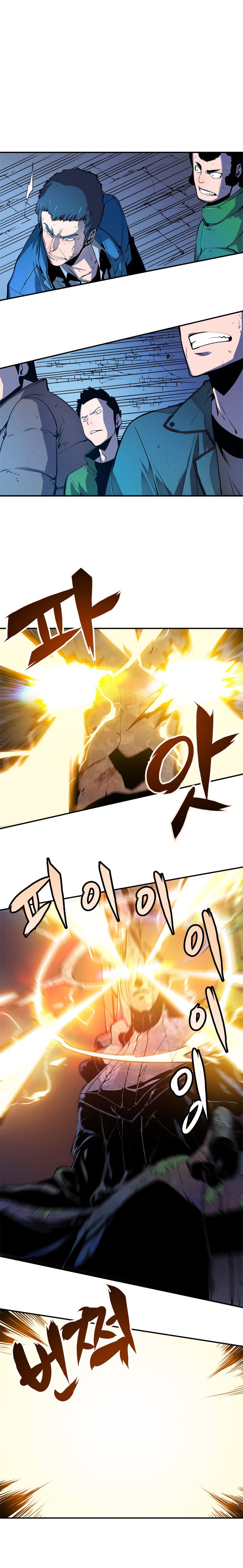 Read Solo Leveling PT BR Manga Online
