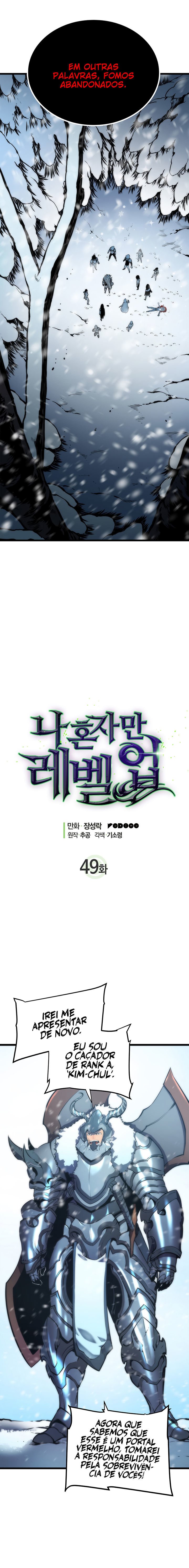 Read Solo Leveling PT BR Manga Online