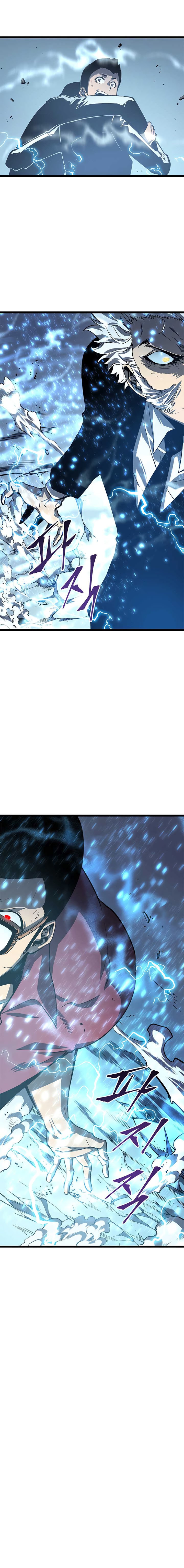 Read Solo Leveling PT BR Manga Online