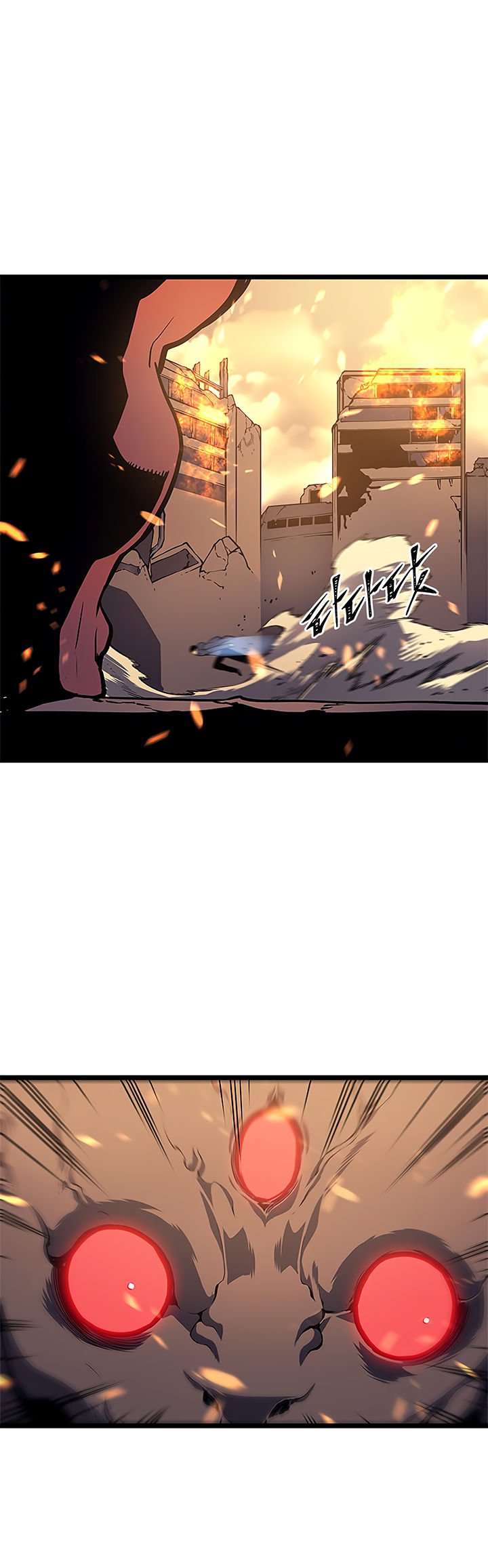 Read Solo Leveling PT BR Manga Online