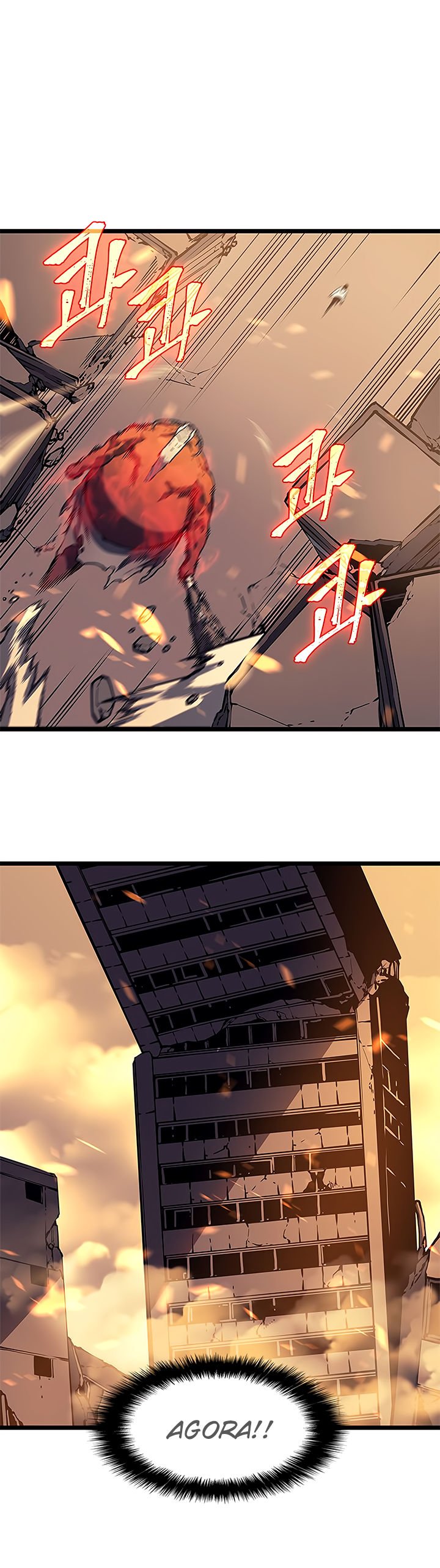 Read Solo Leveling PT BR Manga Online