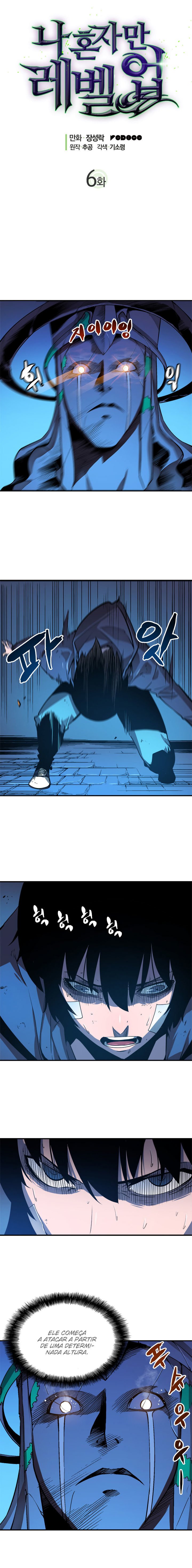 Read Solo Leveling PT BR Manga Online