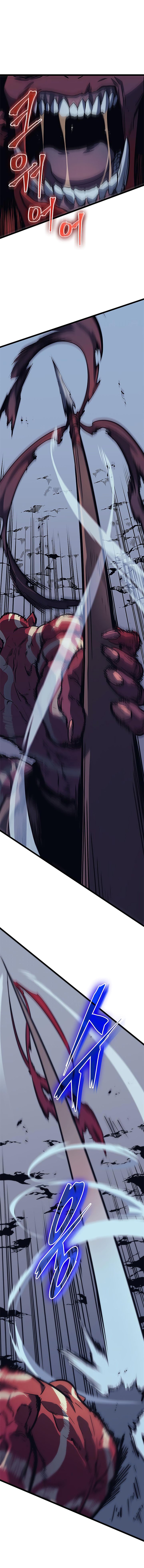 Read Solo Leveling PT BR Manga Online