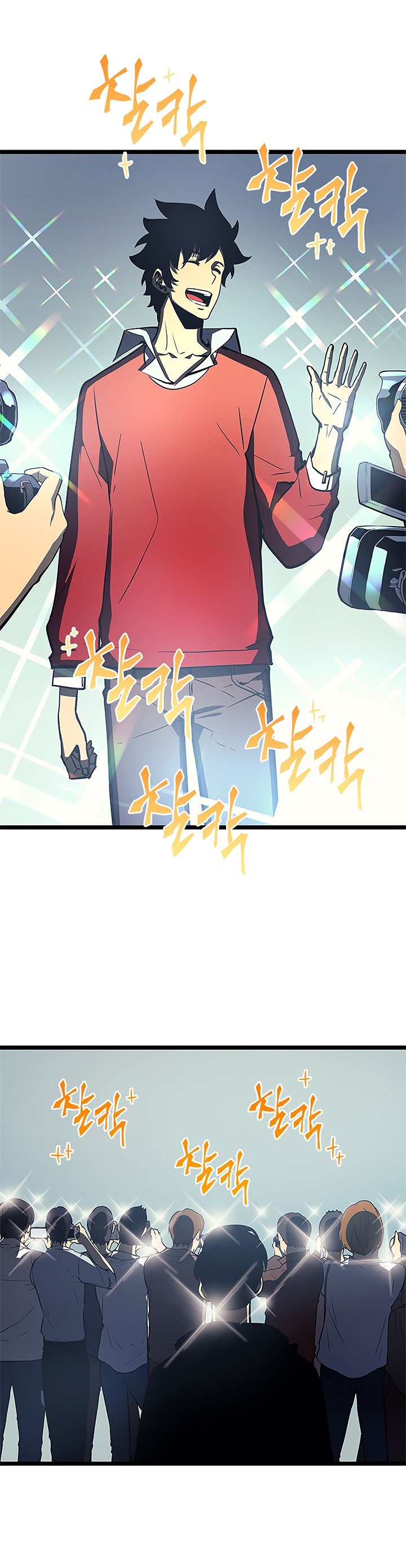 Read Solo Leveling PT BR Manga Online