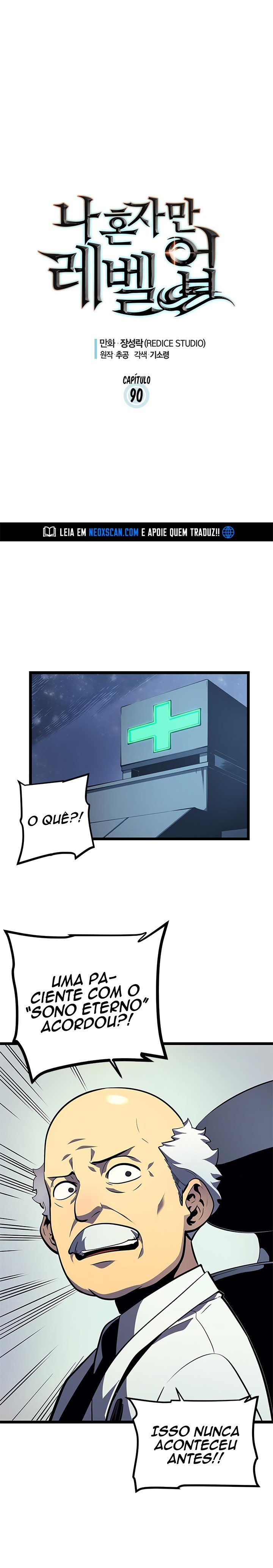 Read Solo Leveling PT BR Manga Online