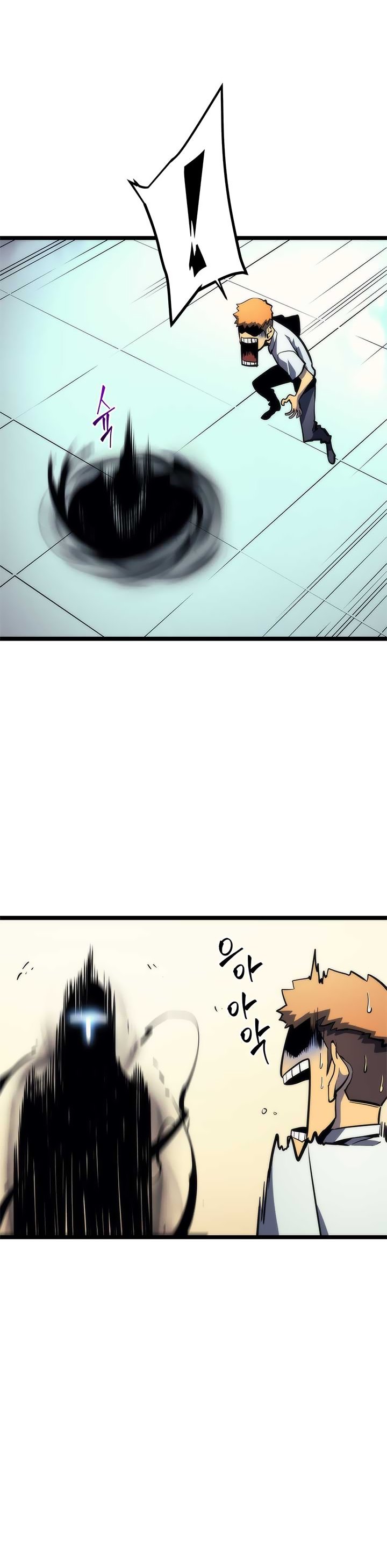 Read Solo Leveling PT BR Manga Online