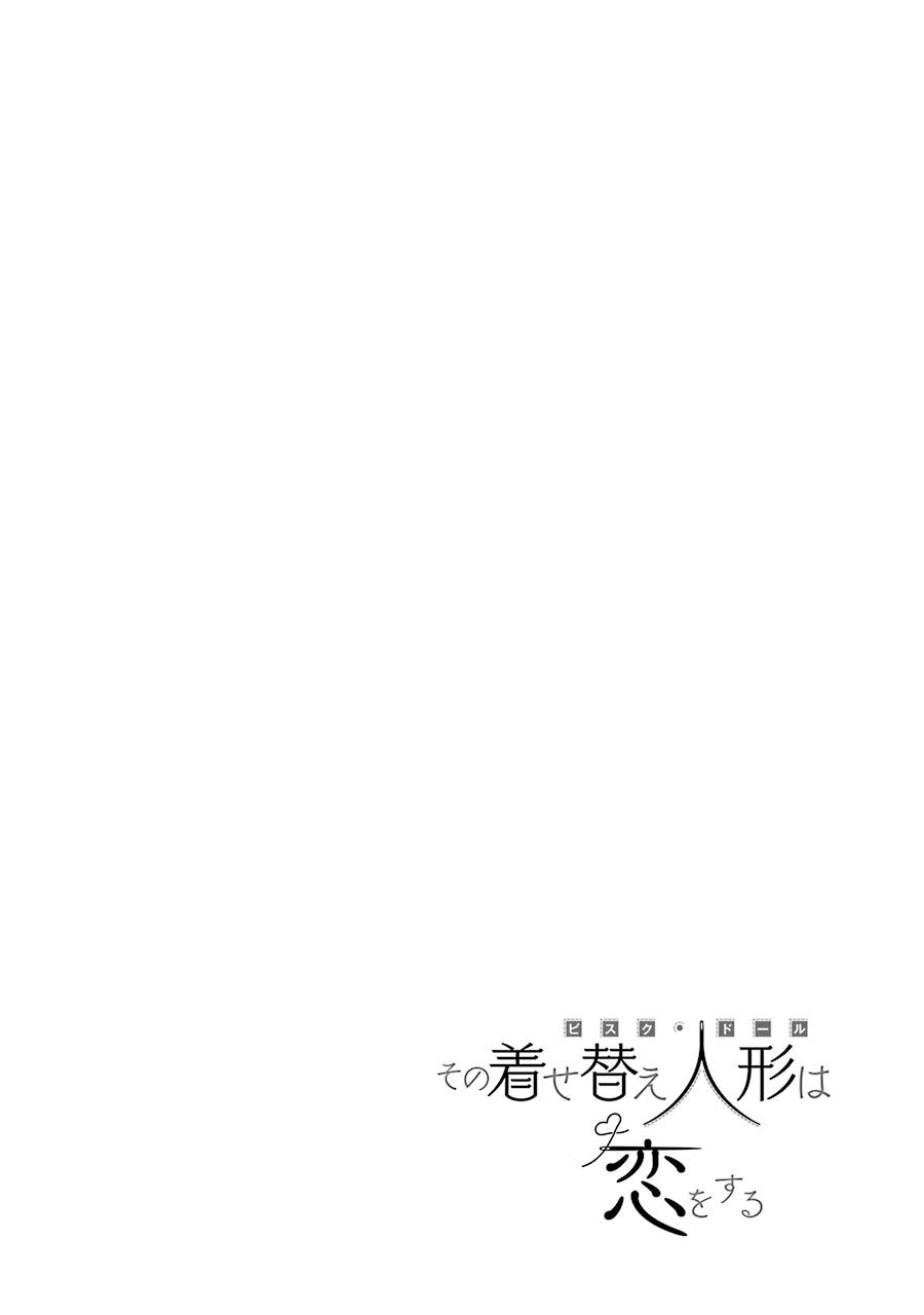 Read Sono Bisque Doll wa Koi wo Suru PT BR Manga Online