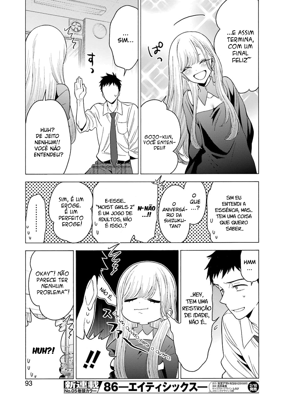Read Sono Bisque Doll wa Koi wo Suru PT BR Manga Online