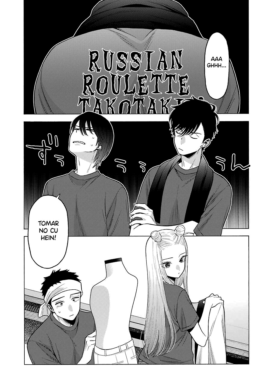 Read Sono Bisque Doll wa Koi wo Suru PT BR Manga Online