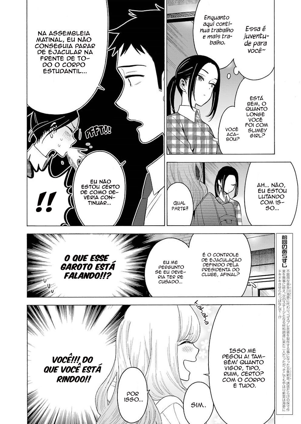 Read Sono Bisque Doll wa Koi wo Suru PT BR Manga Online