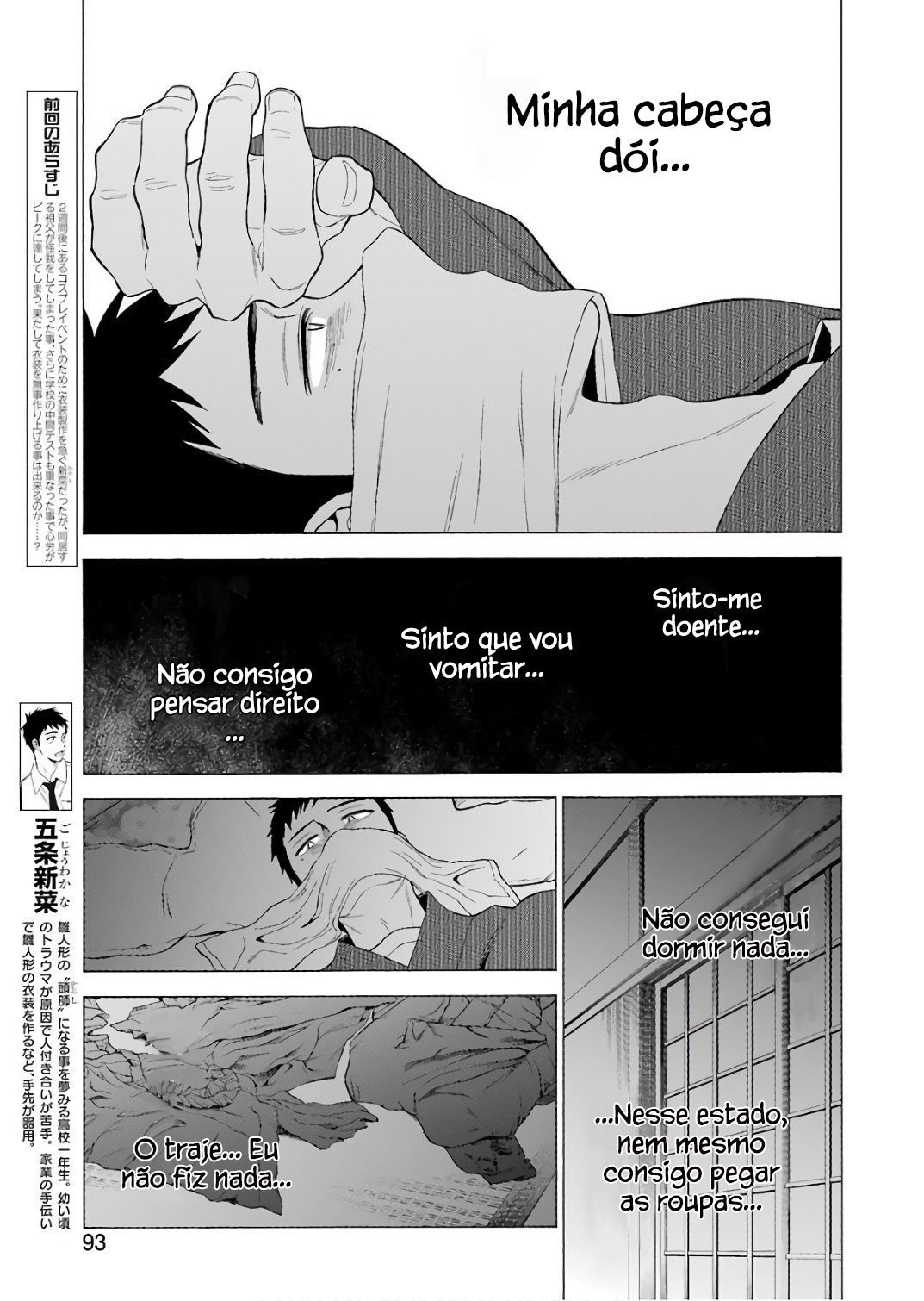 Read Sono Bisque Doll wa Koi wo Suru PT BR Manga Online