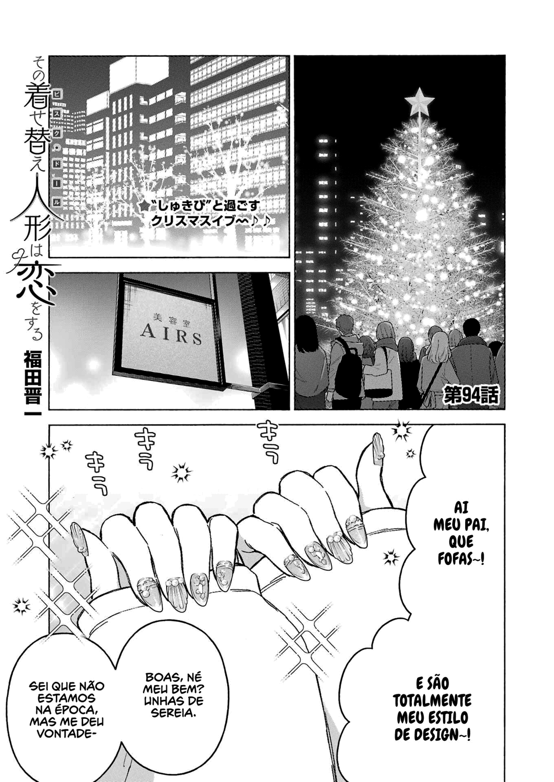 Read Sono Bisque Doll wa Koi wo Suru PT BR Manga Online