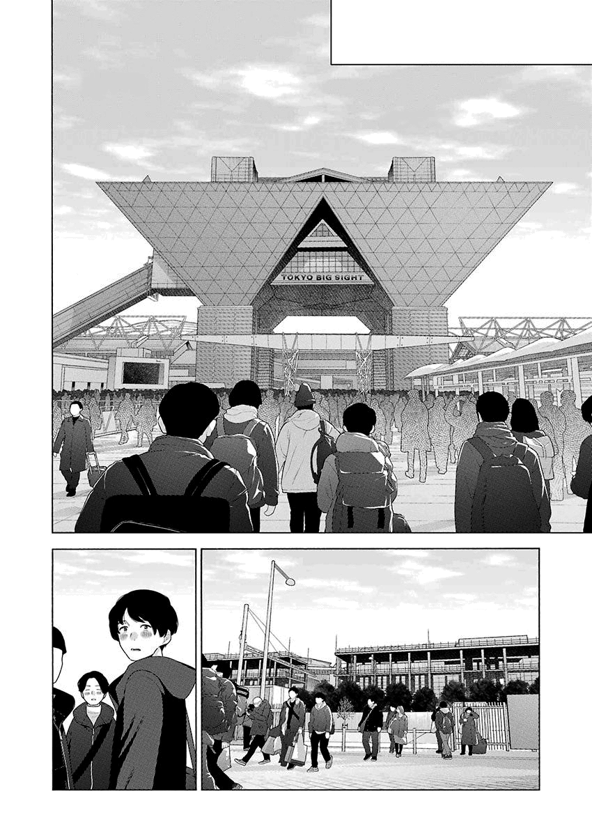 Read Sono Bisque Doll wa Koi wo Suru PT BR Manga Online