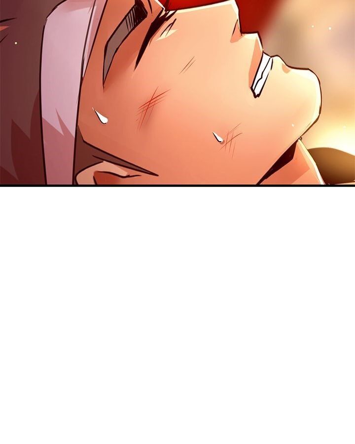 Read SubZero PT BR Manga Online