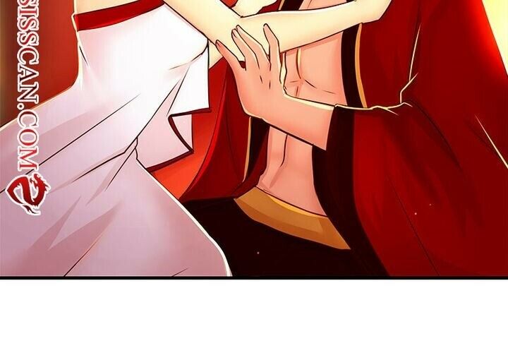 Read SubZero PT BR Manga Online