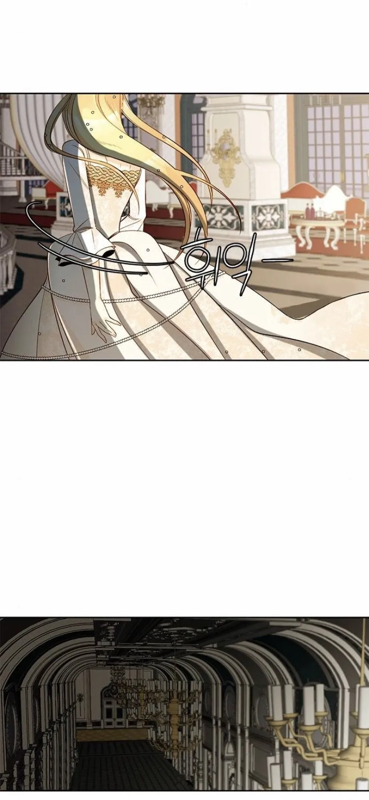 Read The Remarried Empress PT BR Manga Online