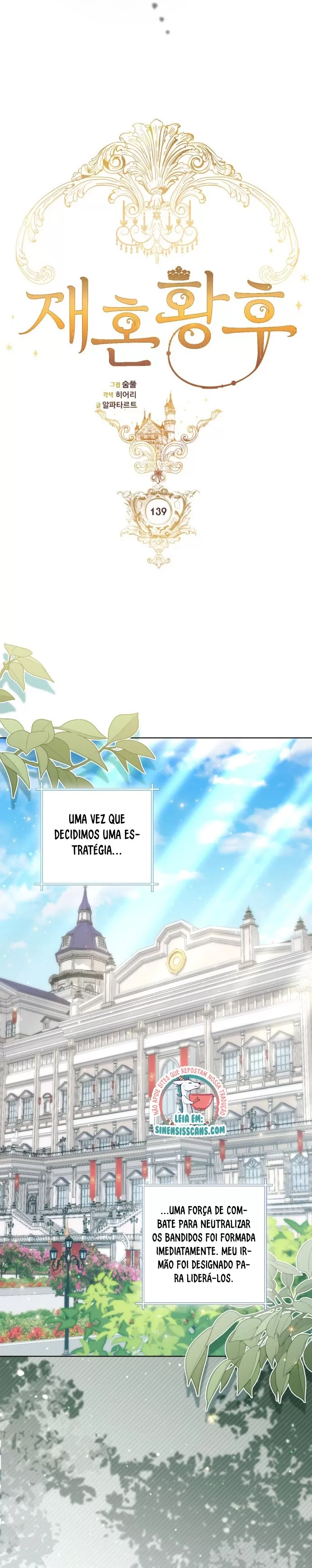 Read The Remarried Empress PT BR Manga Online