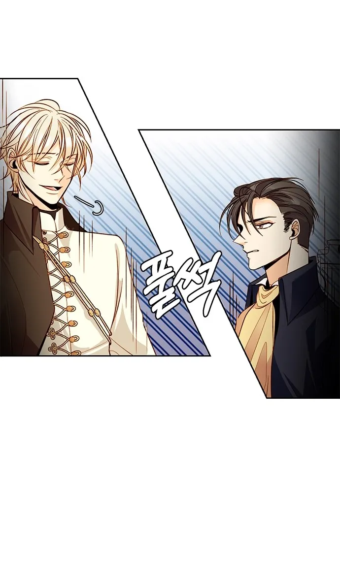 Read The Remarried Empress PT BR Manga Online