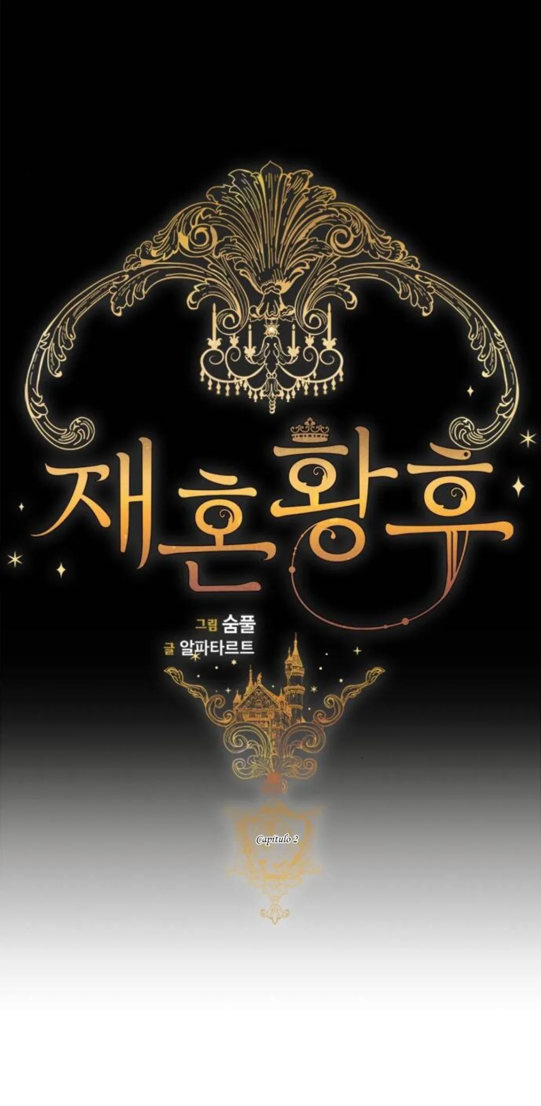 Read The Remarried Empress PT BR Manga Online