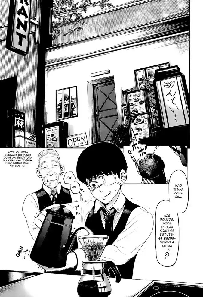 Read Tokyo Ghoul PT BR Manga Online